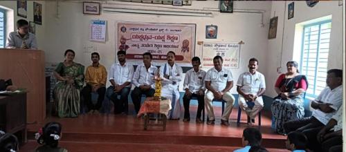 Free Yakshagana Training Campaign in Koila Government High School
