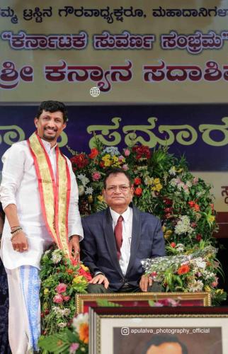 Kanyana-Sadashiva-Shettery-honored-by-Yakshadhruva-Patla-Foundation-Trust-3