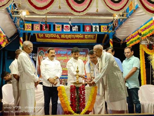 Ninth-Patla-Celebration-of-Karkala-Unit-2