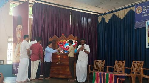 Yakshadhruva Yaksha Education Training Inaugural Program at Sri Rama High School
