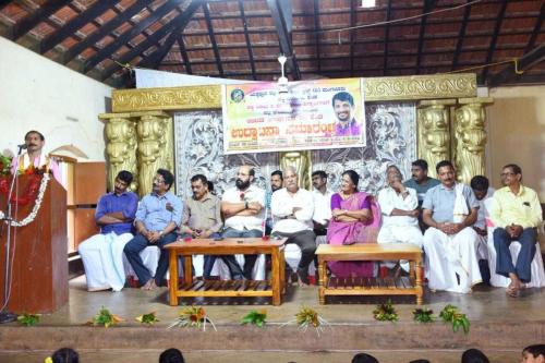 Yaksha-Shiksha-Natya-Training-in-Palli-Ninjur-2