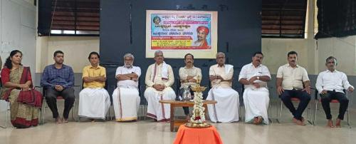 "Yaksha Dhruva- Yaksha Shiksha" Yakshagana Dance Training Abhiyan in Shri Rama School: 2024-25
