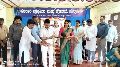 Free Yakshagana Training Campaign